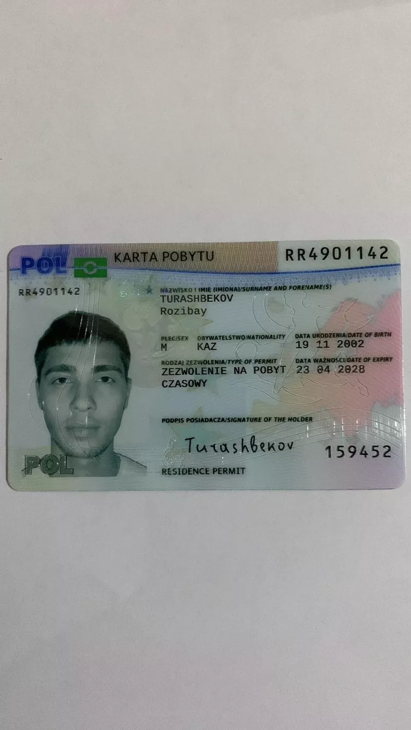 Хотите оформить/обменять водительские документы в ЕС официально? 5