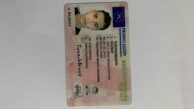 Хотите оформить/обменять водительские документы в ЕС официально?