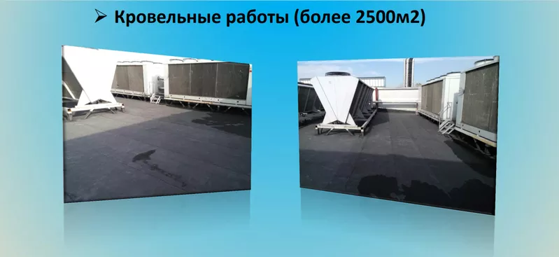 Выполним любые строительные работы,  качественно,  под ключ и в срок 5