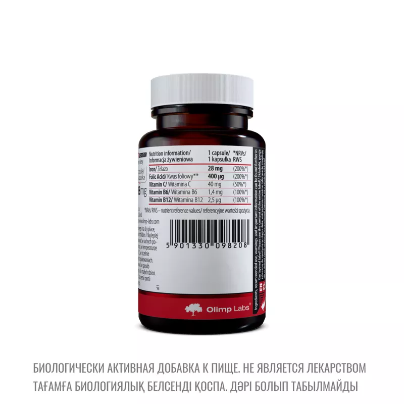 Хела-Ферр Форте / Chela-Ferr Forte 2