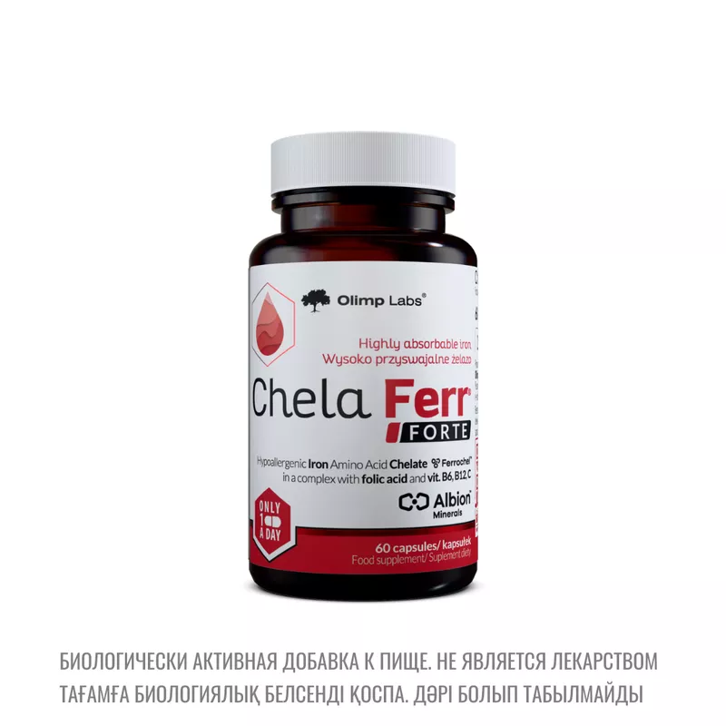Хела-Ферр Форте / Chela-Ferr Forte