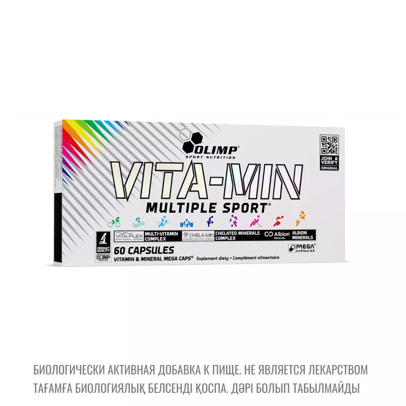 Вита-Мин Мульти Спорт / Vita-Min Multiple sport  2