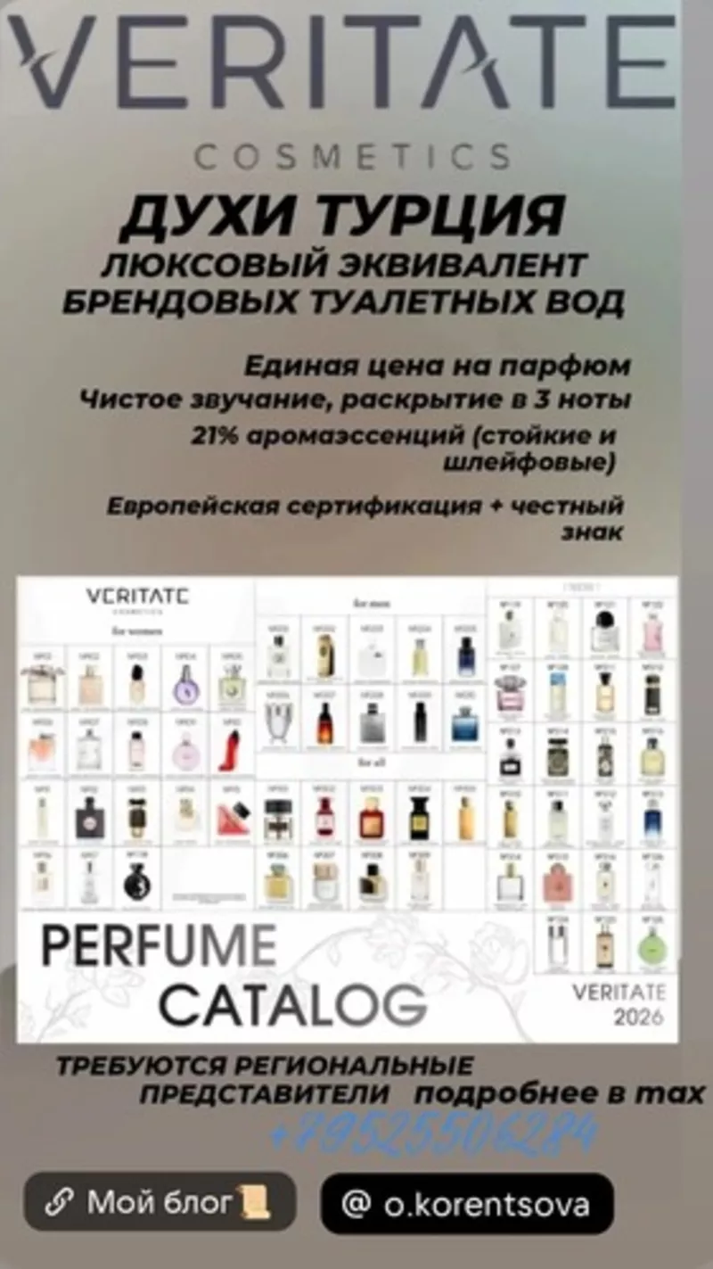 ХОЧЕШЬ ЗАРАБАТЫВАТЬ УЖЕ СЕЙЧАС — БЕЗ ОПЫТА И ВЛОЖЕНИЙ