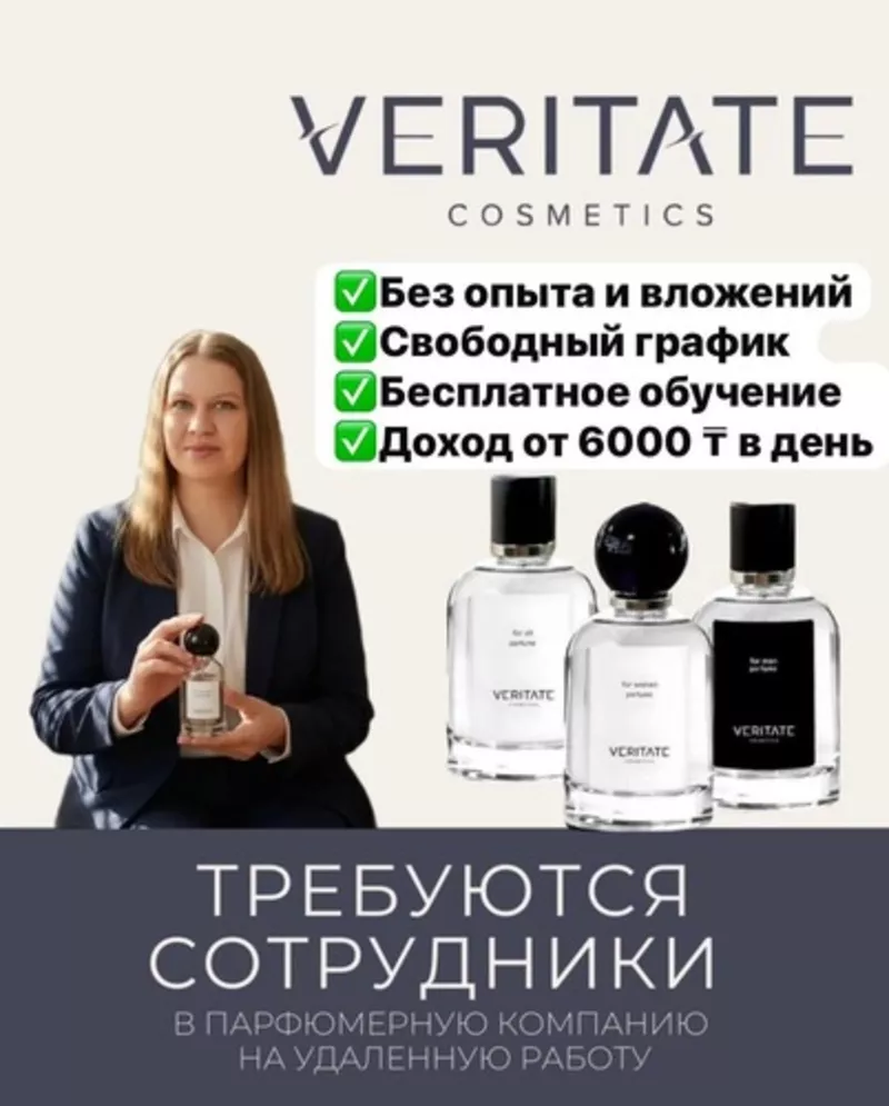  Открытие первого склада в Казахстане