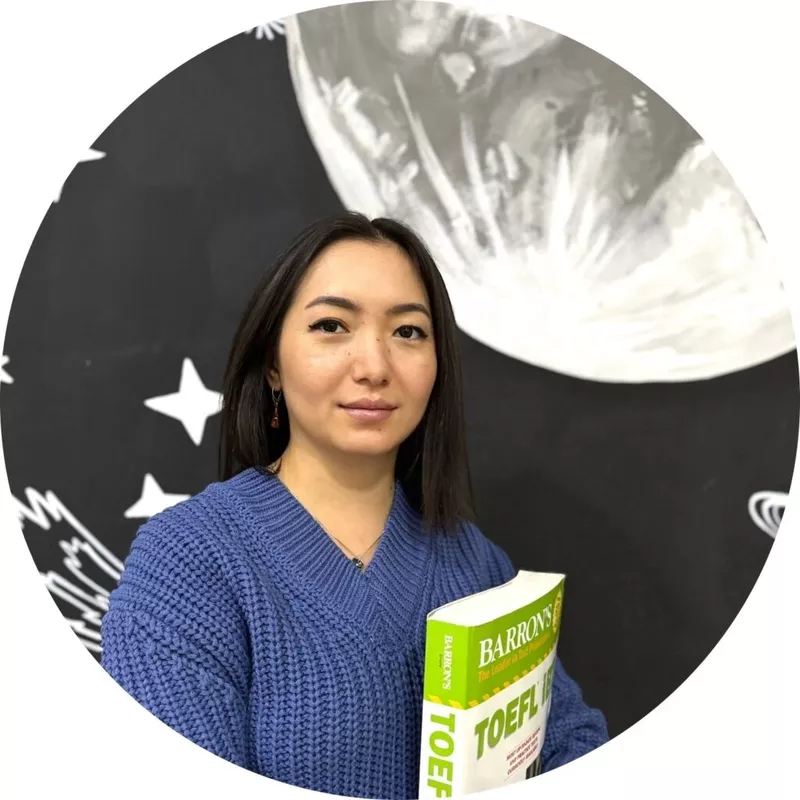 Английский язык с нуля и подготовка к IELTS в Алматы 2
