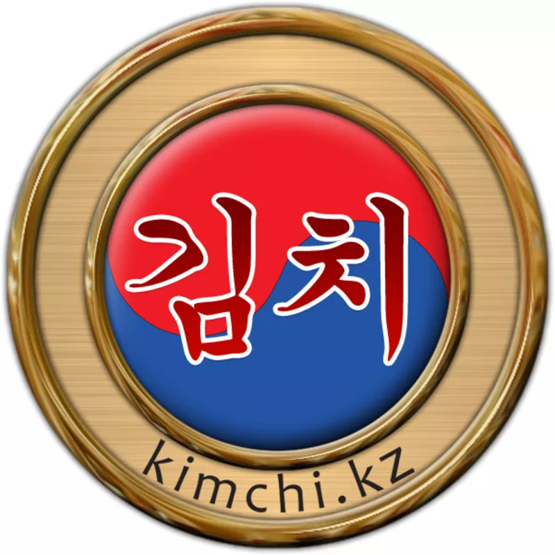 Рамен с доставкой на дом WWW.KIMCHI.KZ 3