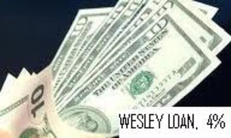 4% годовых,  займа питания